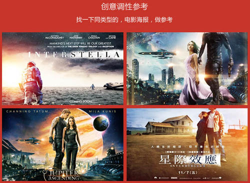 加尔达湖畔音乐学院学历认证